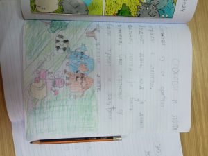 ilustracije naših korisnika